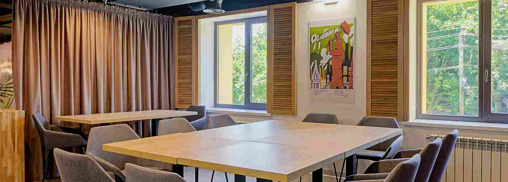 Фотография конференц-зала Amber Shore Resort