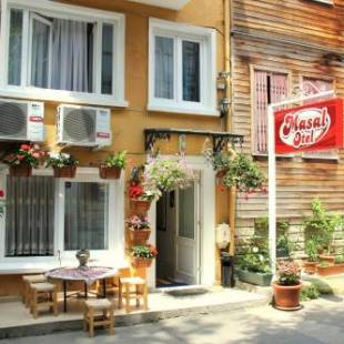 Фотографии гостевого дома
Masal Hotel