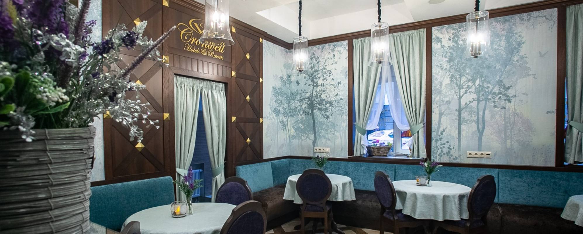 Фотографии конференц-зала Чайная комната