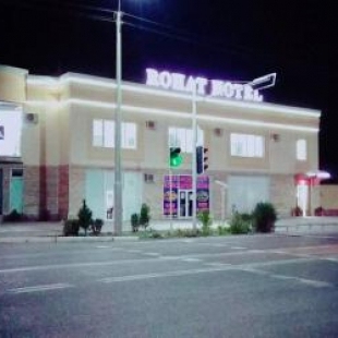Фотография гостиницы ROHAT