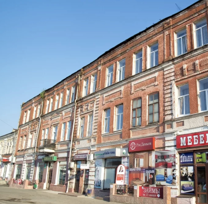 Фотография гостиницы Уют