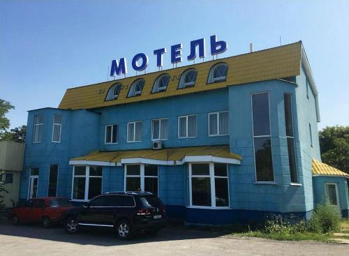 Фотография гостиницы Казанова