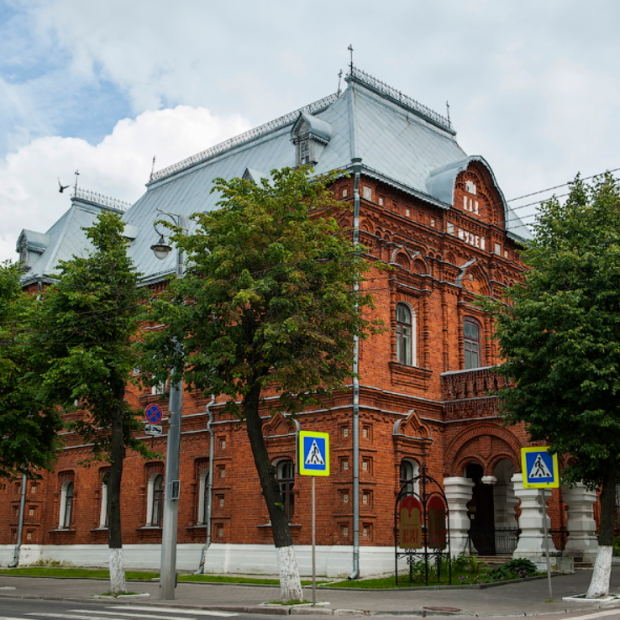 Фотография музея Исторический музей