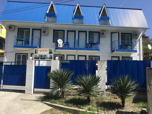 Фотографии гостевого дома
SINDY