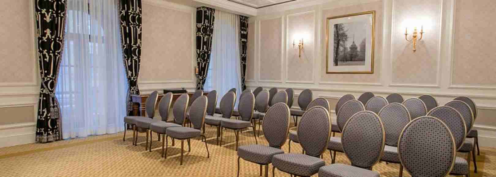 Фотография конференц-зала Воронихин