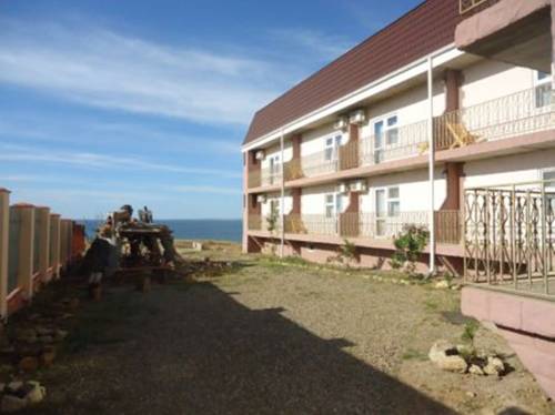 Фотография гостиницы Фортуна