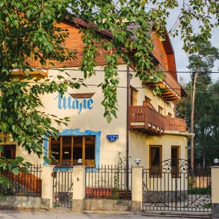 Фотография гостиницы Шале