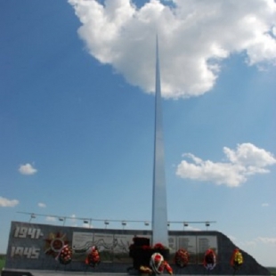 Фотография достопримечательности Мемориал Великой Отечественной войны