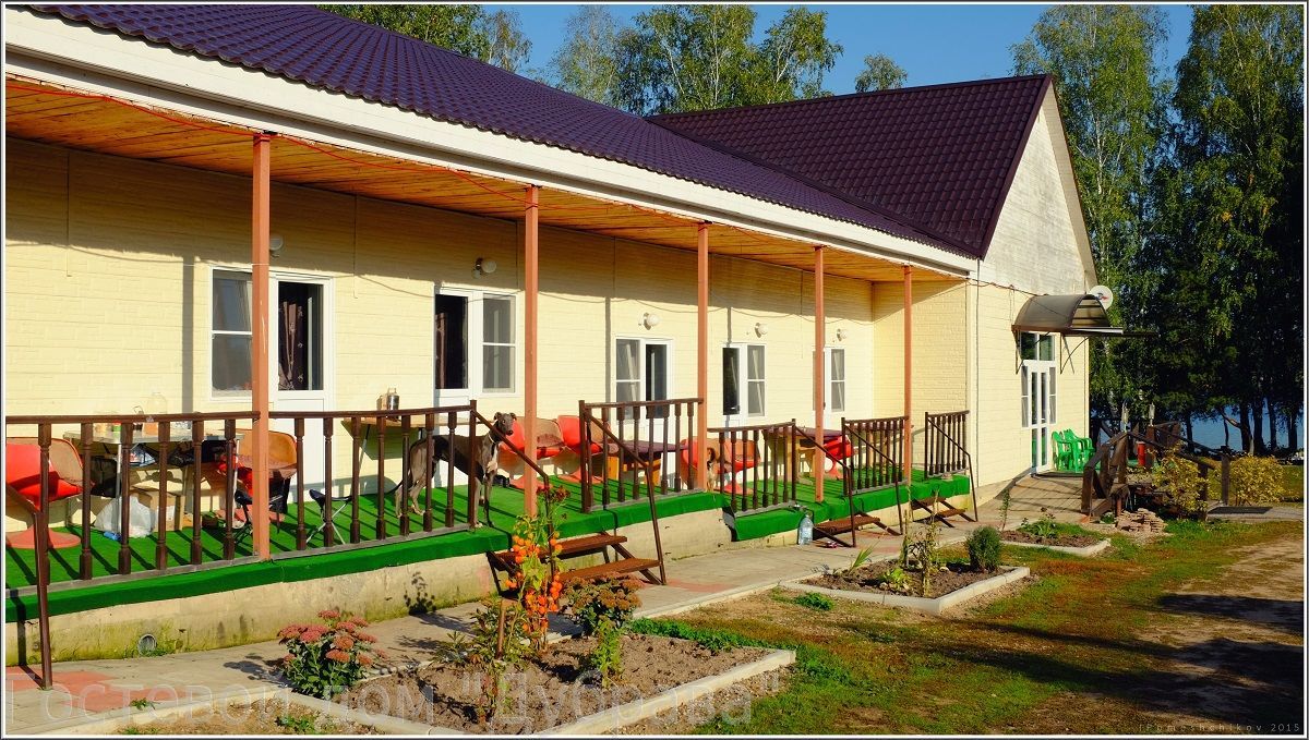 Фотография гостевого дома Дубрава