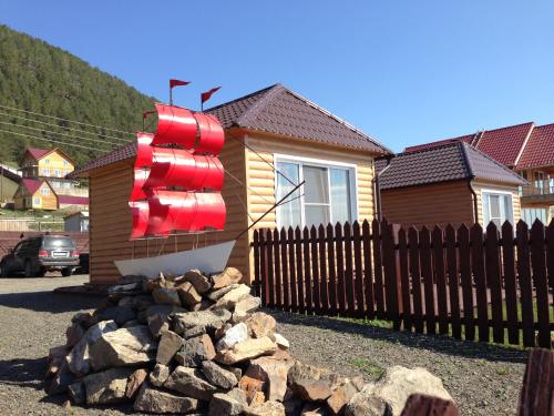 Фотография гостевого дома Дома для отпуска Алые Паруса