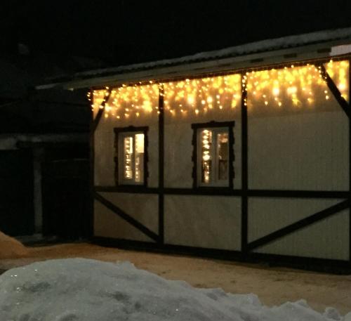 Фотография гостевого дома Четыре сезона