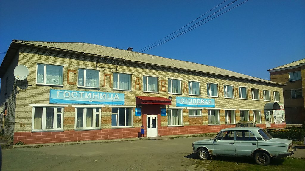 Фотография гостиницы Сибирь - возможно не работает!