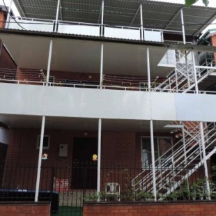 Фотография гостевого дома Песчаная бухта