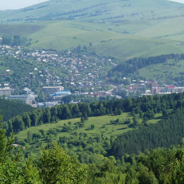 Фотография достопримечательности Гора Комсомольская