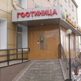 Фотография гостиницы Золотой колос