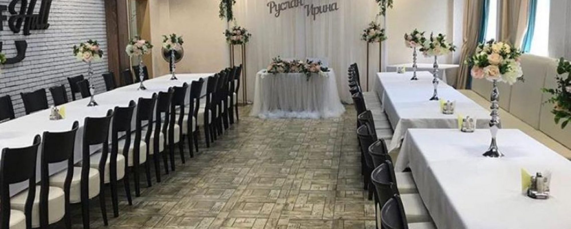 Фотографии банкетного зала BEEF Hall