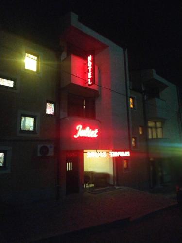 Фотография гостиницы Hotel Juliet Yerevan