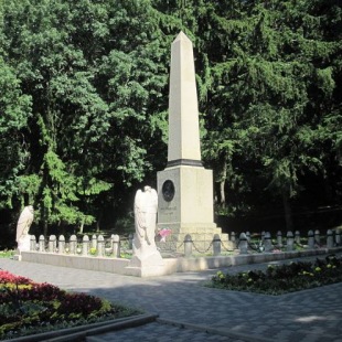 Фотография памятника Место Дуэли М.Ю. Лермонтова