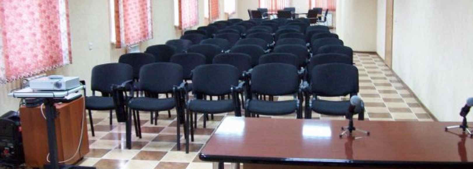 Фотография конференц-зала Шишкин