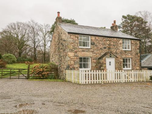 Фотографии гостевого дома
Irt Cottage