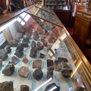 Фотография Рудно-петрографический музей