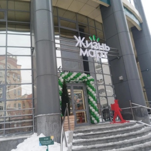 Фотография квартиры Апартаменты на улице Татищева 96