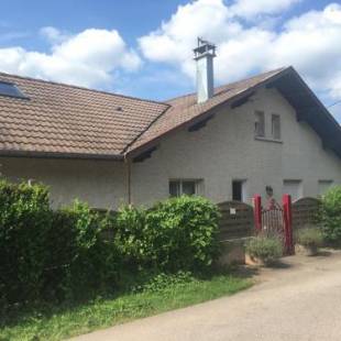 Фотографии гостевого дома 
            Chticabane