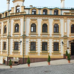 Фотография гостиницы Гончар