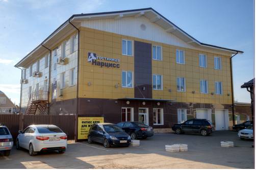 Фотография гостиницы Нарцисс