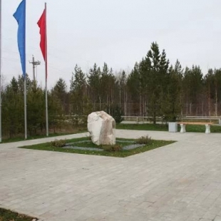 Фотография памятника Памятный знак В честь высадки первого трудового десанта
