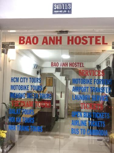 Фотография мини отеля Baoanh Hostel
