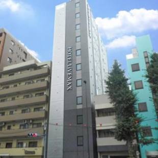 Фотографии гостиницы
Hotel Livemax Asakusa Eki-mae