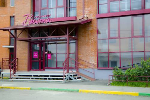 Фотография гостиницы Веста