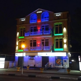 Фотография мини отеля Арина