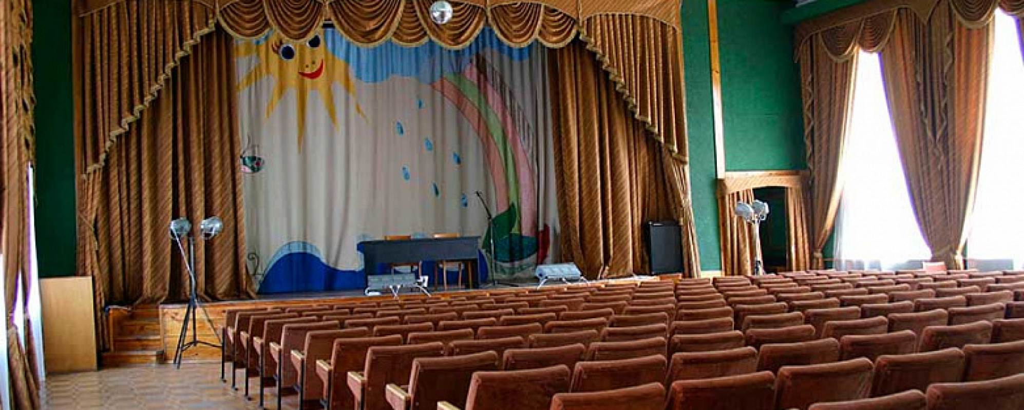Фотографии конференц-зала Киноконцертный зал Жемчужина Зауралья