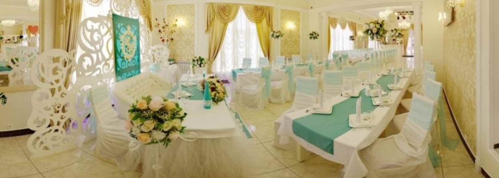 Фотография банкетного зала Визит