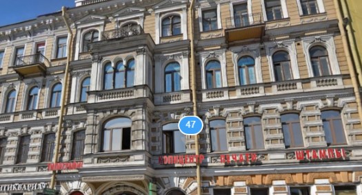 Фотография апарт отеля Home-Aparts