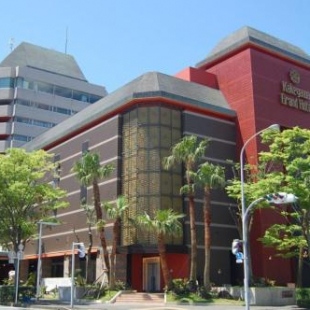 Фотография гостиницы Kakegawa Grand Hotel