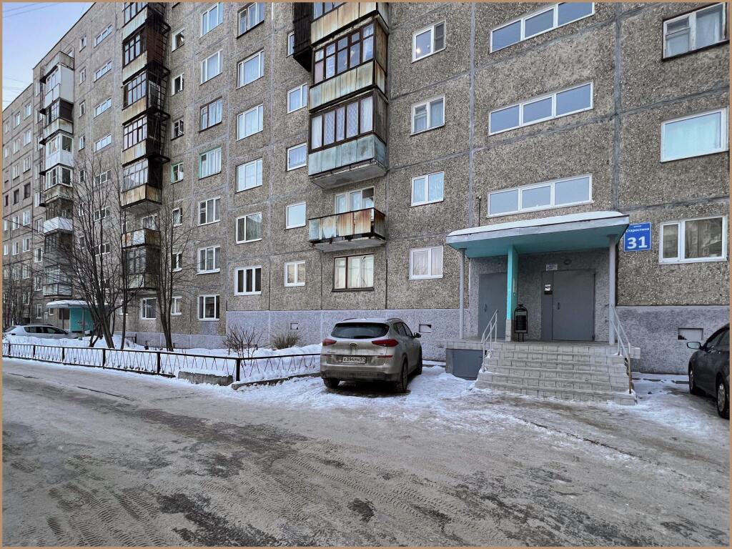 Фотография квартиры Апартаменты на улице Старостина 31