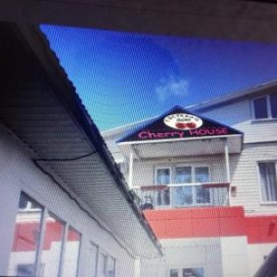 Фотография гостевого дома Черри Хаус