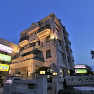 Фотографии мини отеля
Hualien Flora Boutique Homestay