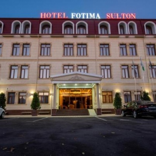 Фотография гостиницы Fotima Sulton Hotel