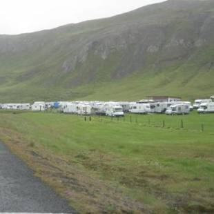 Фотографии гостевого дома
Ásbrandsstadir Cottage