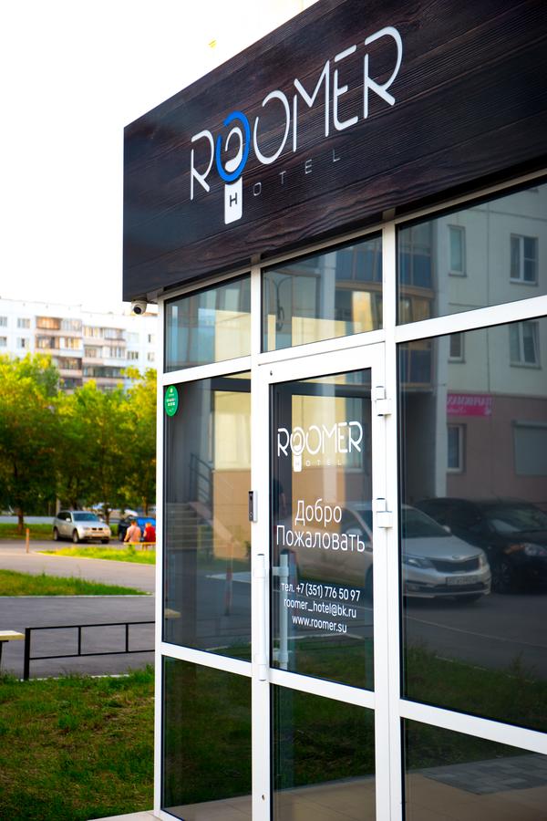 Фотография мини отеля Roomer