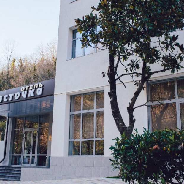 Фотографии гостиницы
Ласточка