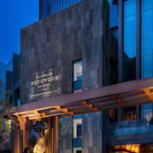 Фотографии гостиницы
Rosewood Beijing