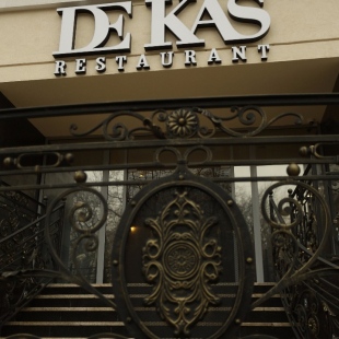 Фотография банкетного зала De Kas Основной зал