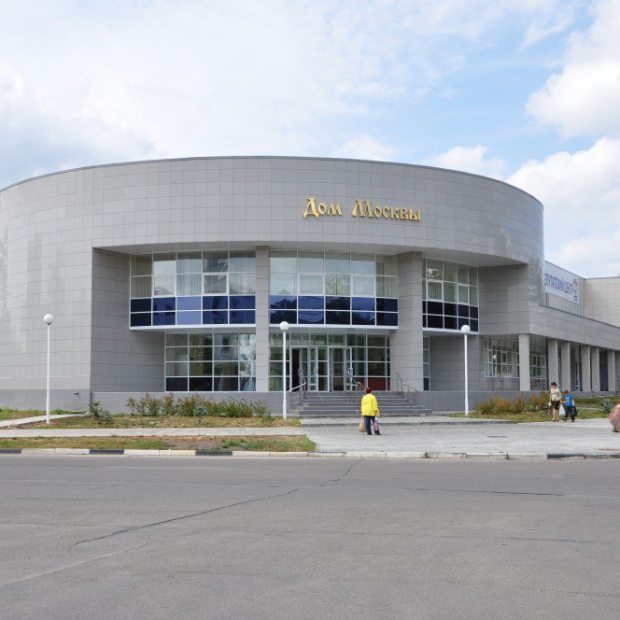 Фотография Музей Кузьмы Минина