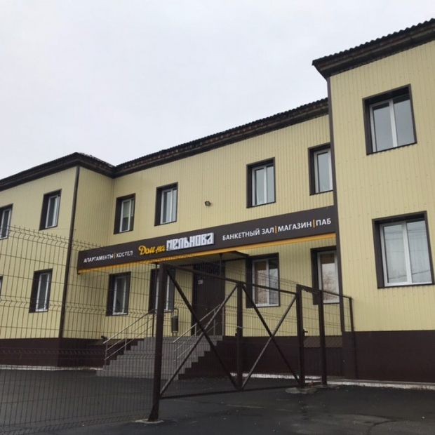 Фотографии квартиры 
            Апартаменты Дом на Мельнова