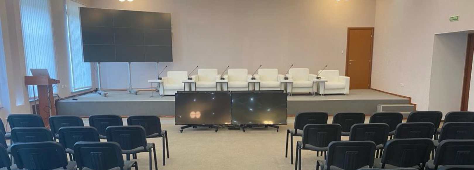 Фотография конференц-зала Технопарк Идея